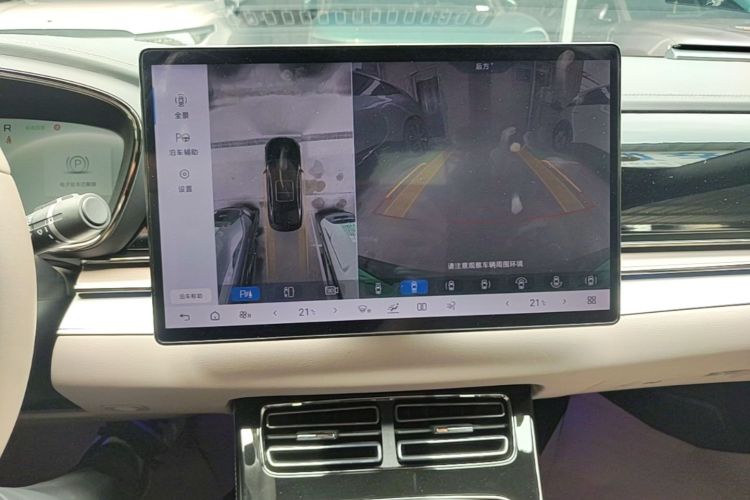 BYD Han 2024 car image #13