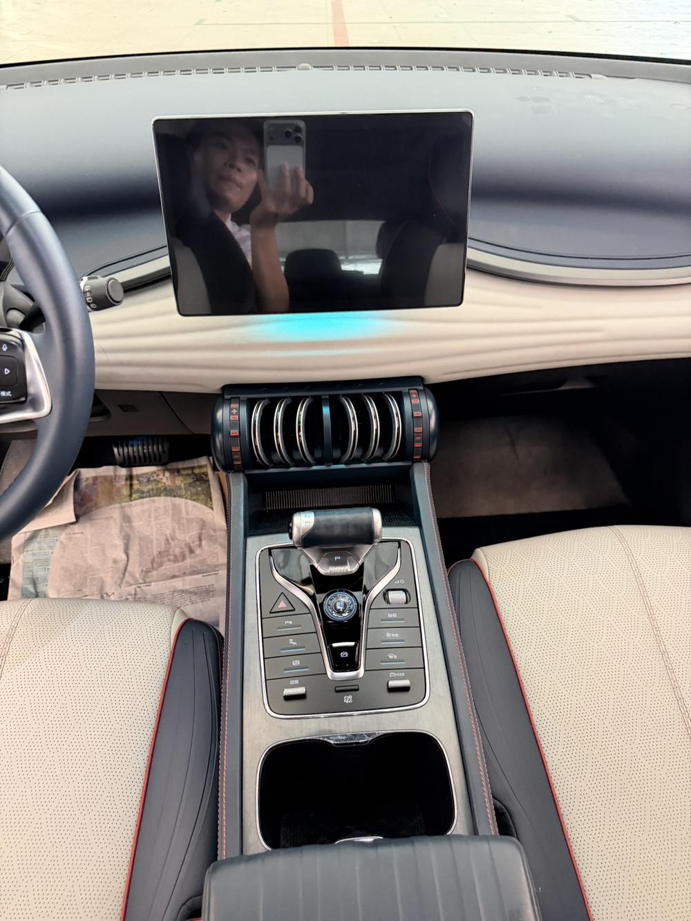 BYD Yuan Plus 2022 #18 BYD Yuan Plus 2022 immagine di auto #18