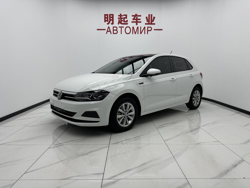 Volkswagen Polo 2023 Volkswagen Polo 2023 car image