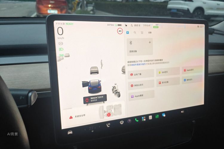 Tesla Model 3 2021 #13 Tesla Model 3 2021 car image #13