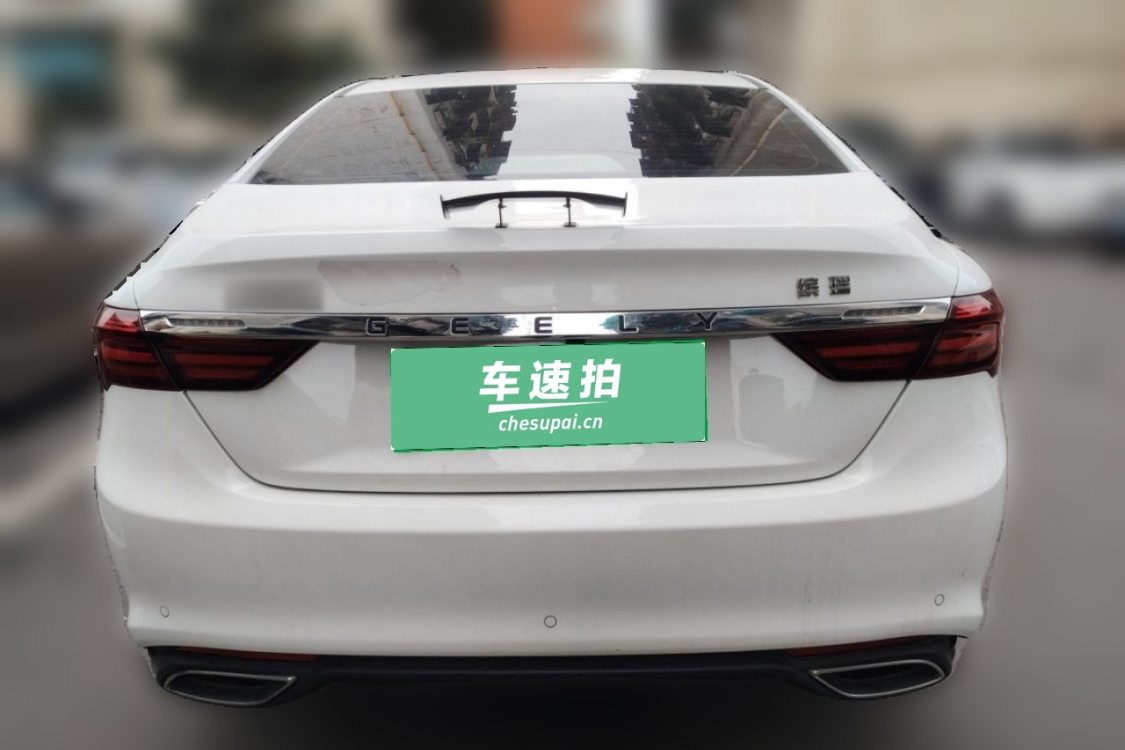 GEELY Binray 2021 #6 GEELY Binray 2021 car image #6