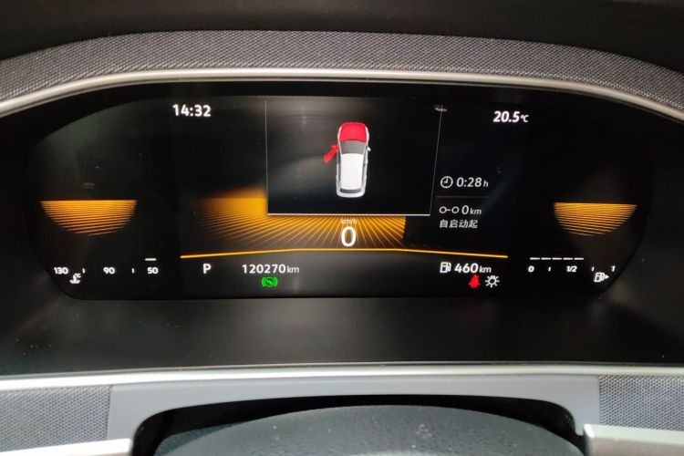 Volkswagen Lavida 2022 imagen de coche #12