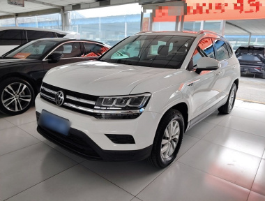 Volkswagen Tharu 2021 car image 