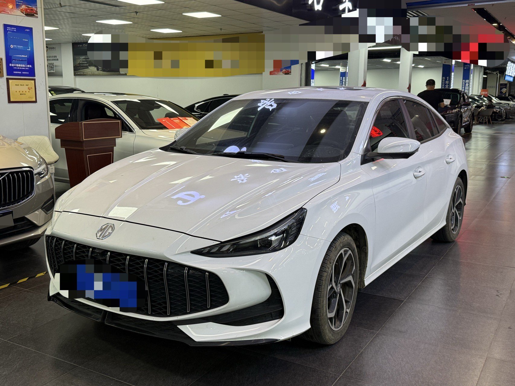 MG 5 2024 MG 5 2024 car image