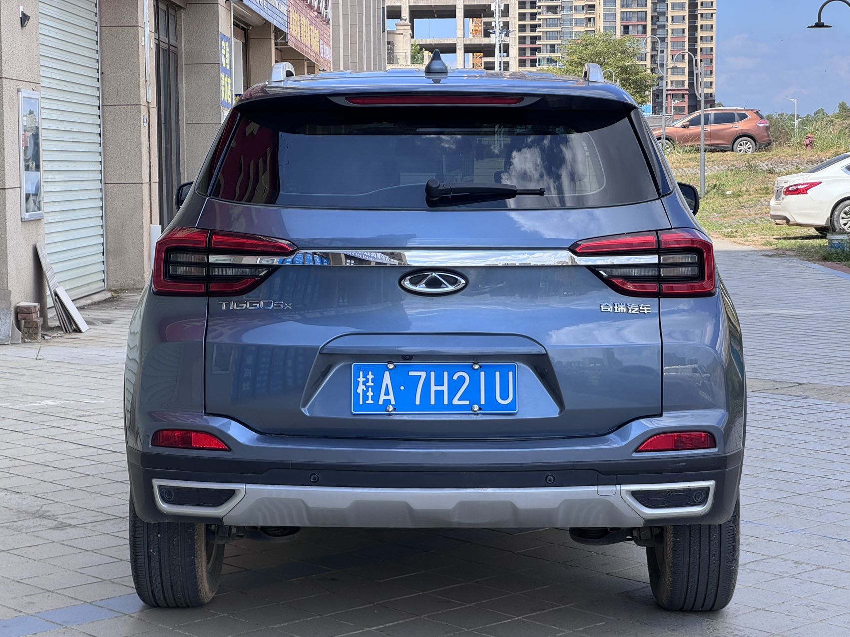Chery Tiggo 5x 2020 imagen de coche #8