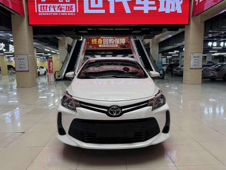 Toyota Vios 2021 imagen de coche #2