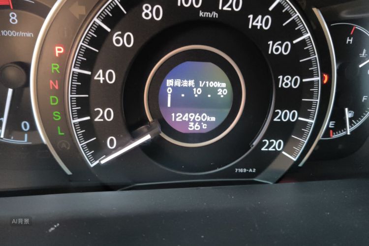 Honda CR-V 2016 car image #14