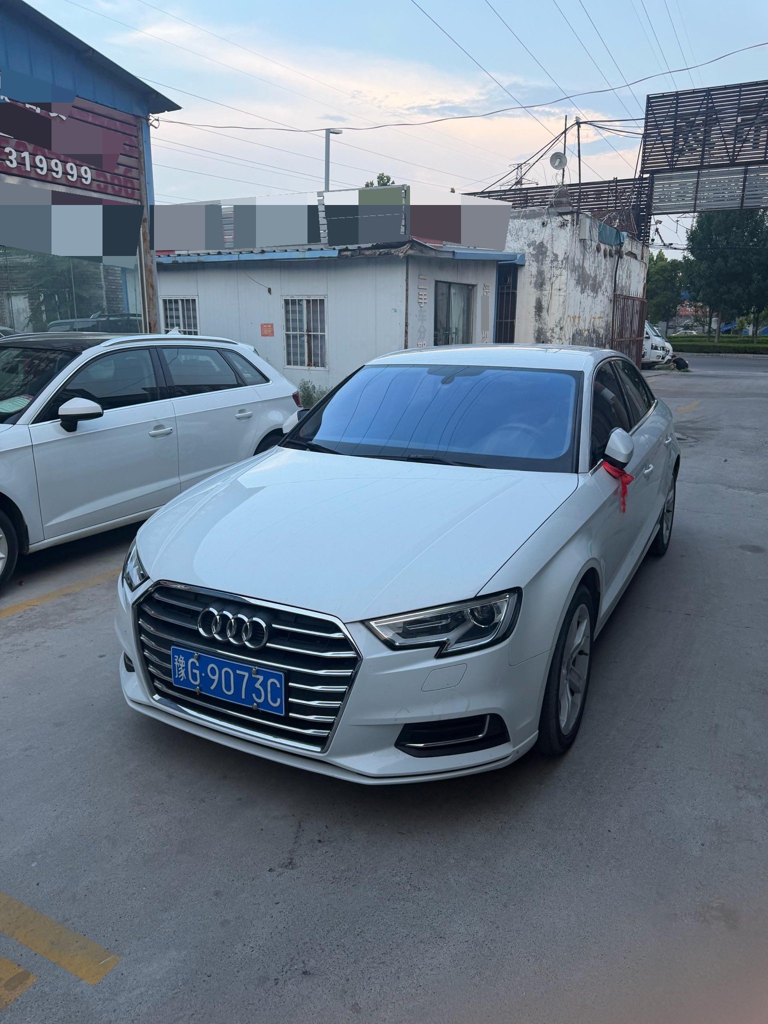 2020 car image 