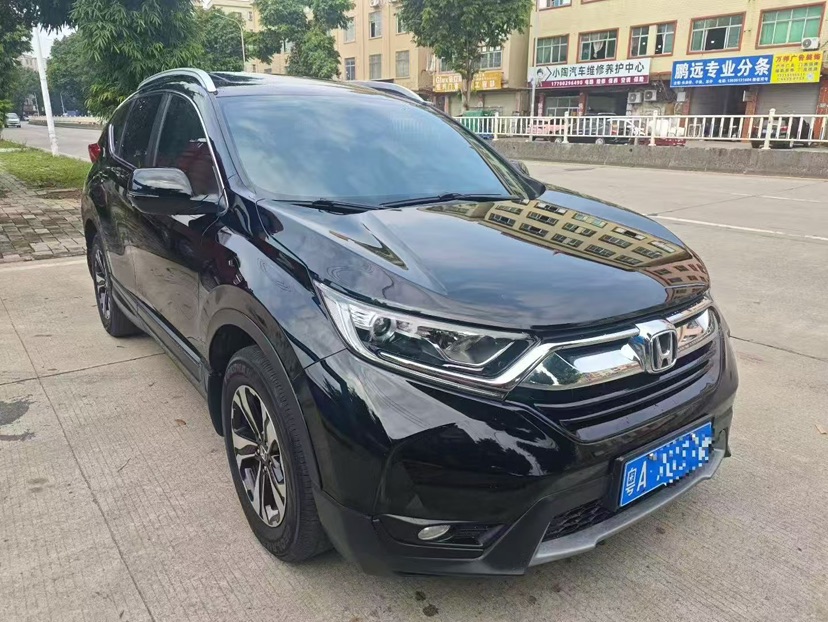 Honda CR-V 2020 immagine di auto #3