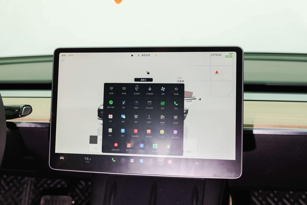 Tesla Model 3 2023 car image #10