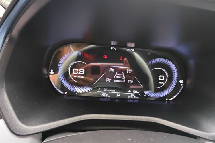 GEELY Emgrand 2023 #12 GEELY Emgrand 2023 car image #12