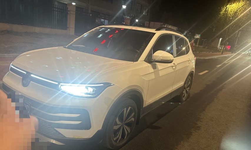 Volkswagen Tharu 2024 #2 Volkswagen Tharu 2024 car image #2