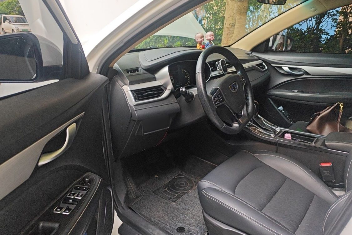 GEELY Emgrand 2018 car image #25