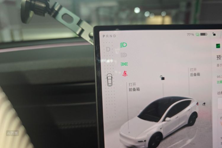 Tesla Model Y 2026 #16 Tesla Model Y 2026 car image #16