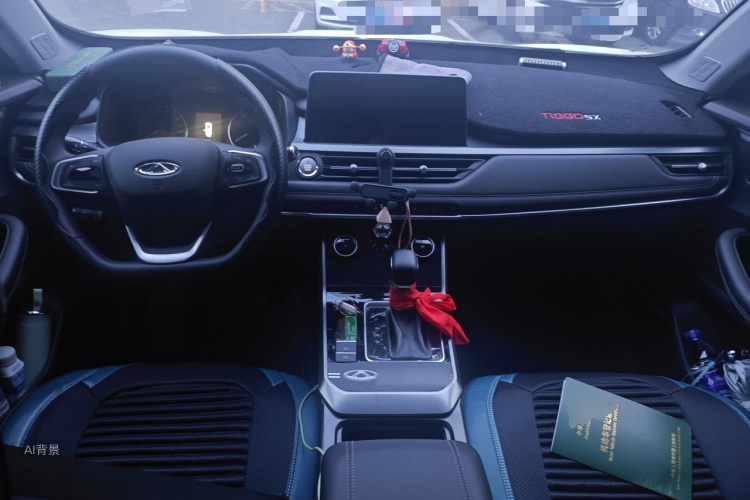 Chery Tiggo 5x 2024 car image #11