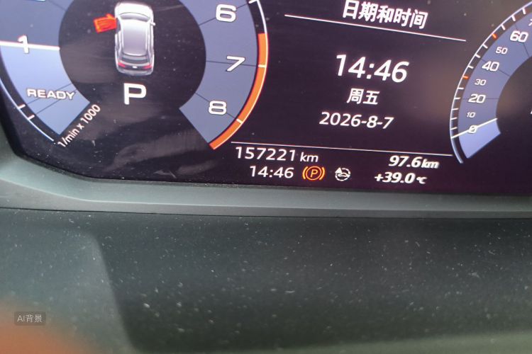 Audi Q3 2019 #14 Audi Q3 2019 immagine di auto #14