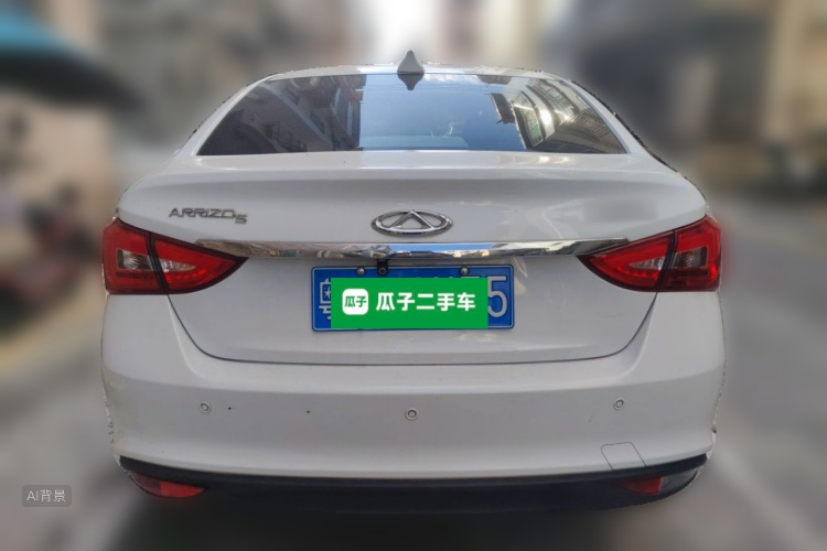 Chery Arrizo 5 2022 immagine di auto #6