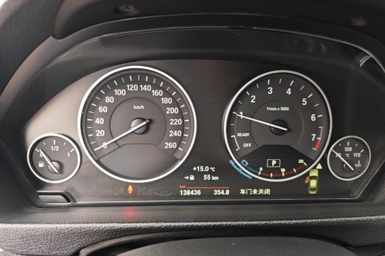 BMW 3 Series 2019 #12 BMW 3 Series 2019 car image #12