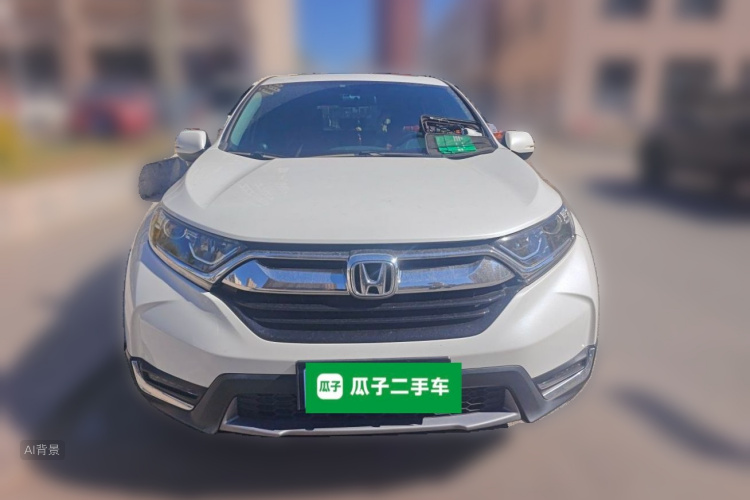 Honda CR-V 2020 car image #3