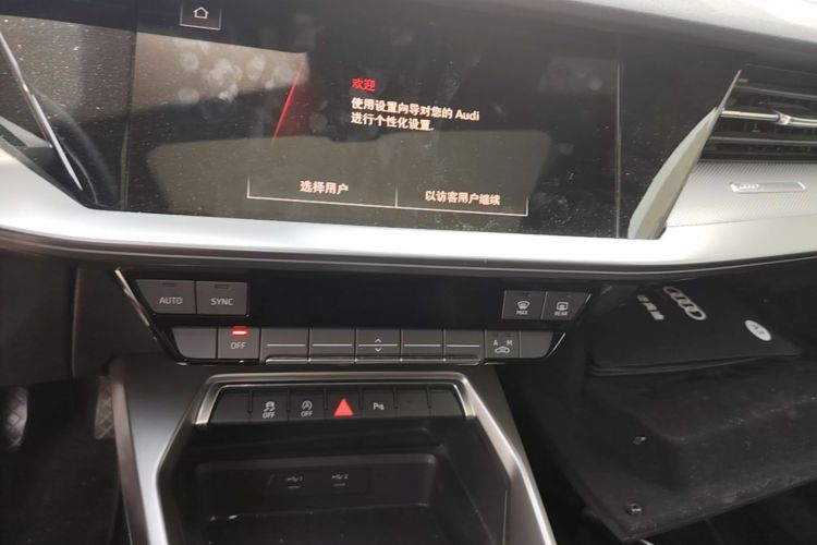 Audi A3 2023 car image #13