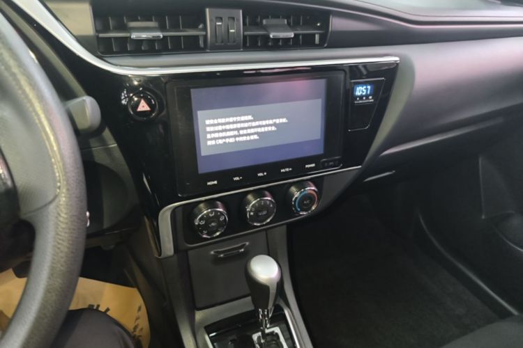 Toyota Corolla 2019 #15 Toyota Corolla 2019 car image #15
