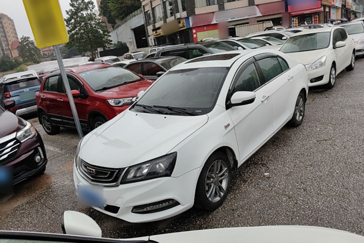 GEELY Emgrand 2016 car image #2