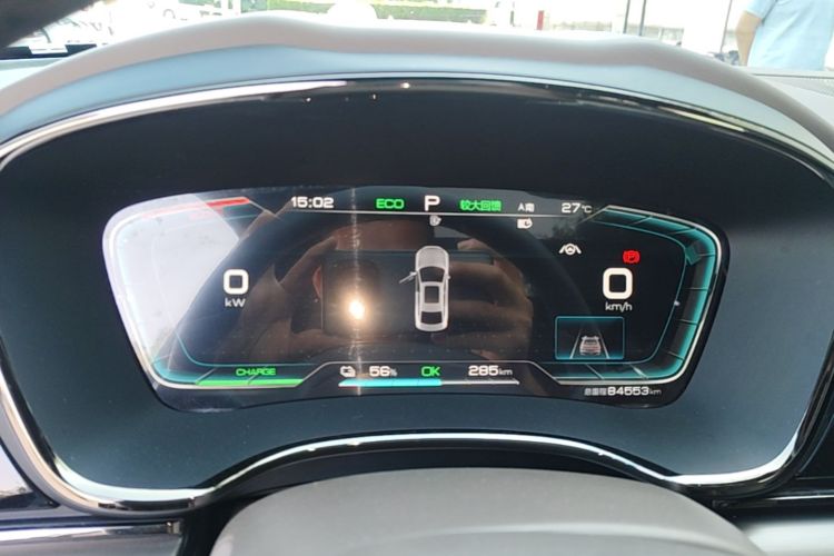 BYD Han 2021 car image #12