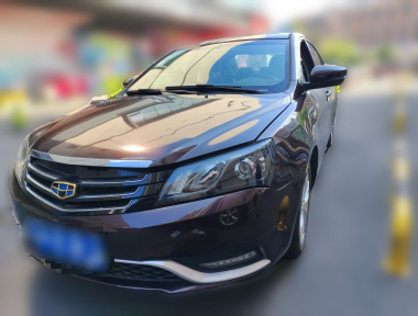 GEELY Emgrand 2015 GEELY Emgrand 2015 car image