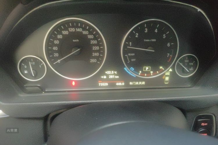 BMW 3 Series 2018 car image #13