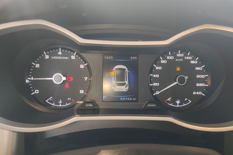 GEELY Emgrand GS 2018 car image #16