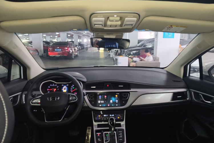 GEELY Emgrand GS 2019 car image #18