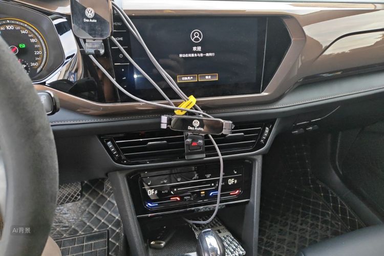 Volkswagen Tharu 2022 #15 Volkswagen Tharu 2022 car image #15