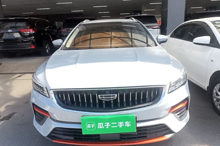 GEELY Emgrand S 2023 #3 GEELY Emgrand S 2023 car image #3