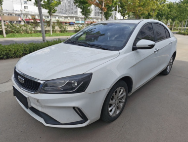 GEELY Emgrand 2021 car image 