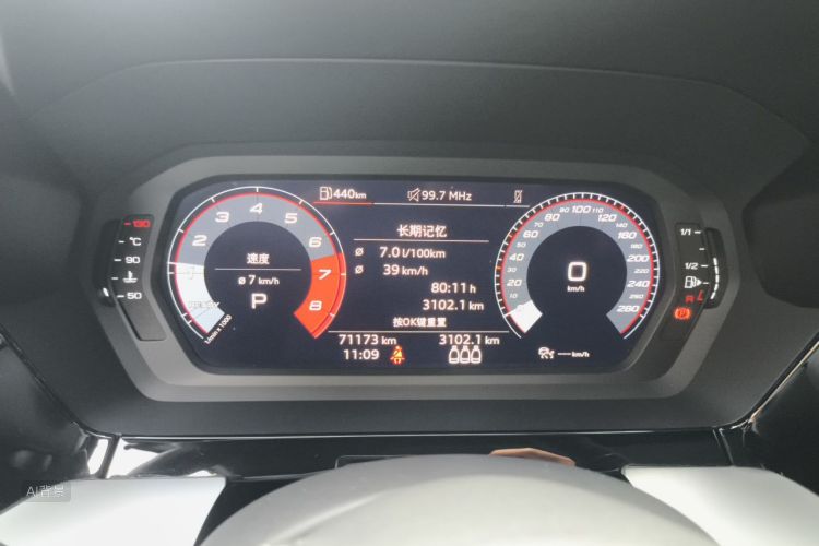 Audi A3 2022 #13 Audi A3 2022 immagine di auto #13