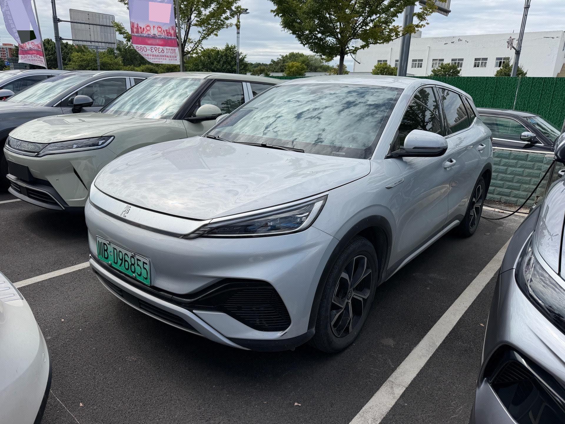 BYD Yuan Plus 2023 BYD Yuan Plus 2023 car image