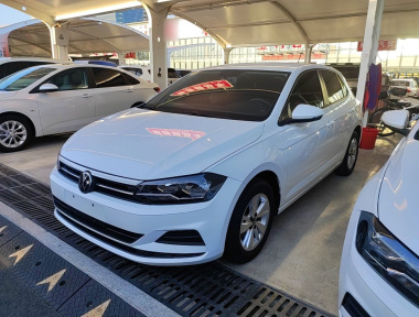 Volkswagen Polo 2023 Volkswagen Polo 2023 car image