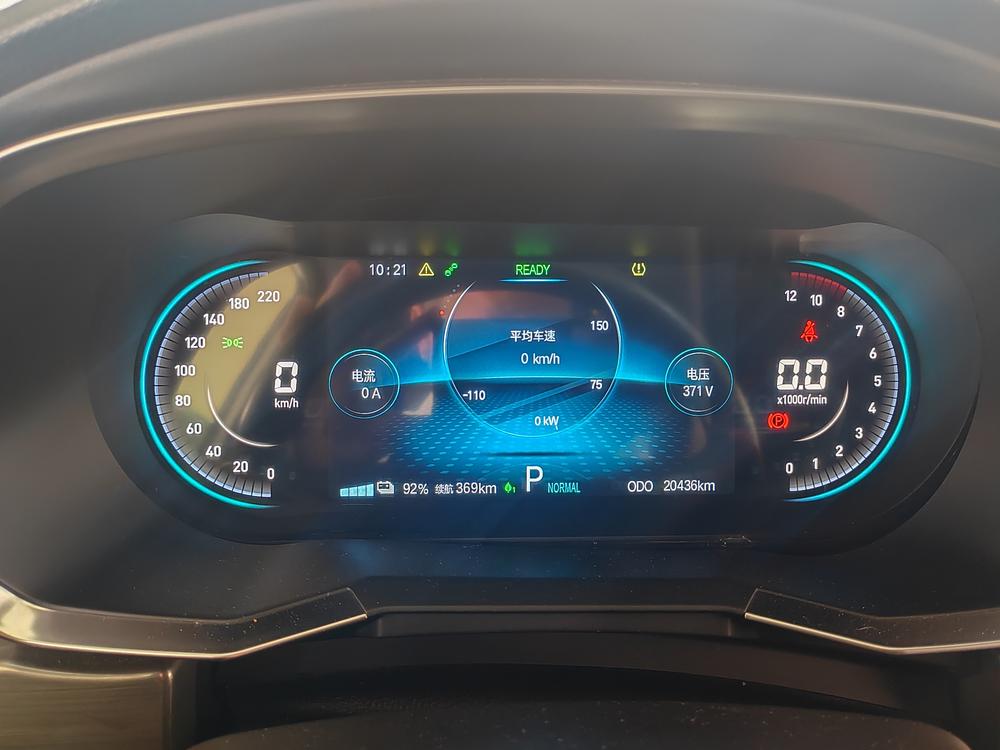 Jetour X70S EV 2023 #13 Jetour X70S EV 2023 imagen de coche #13