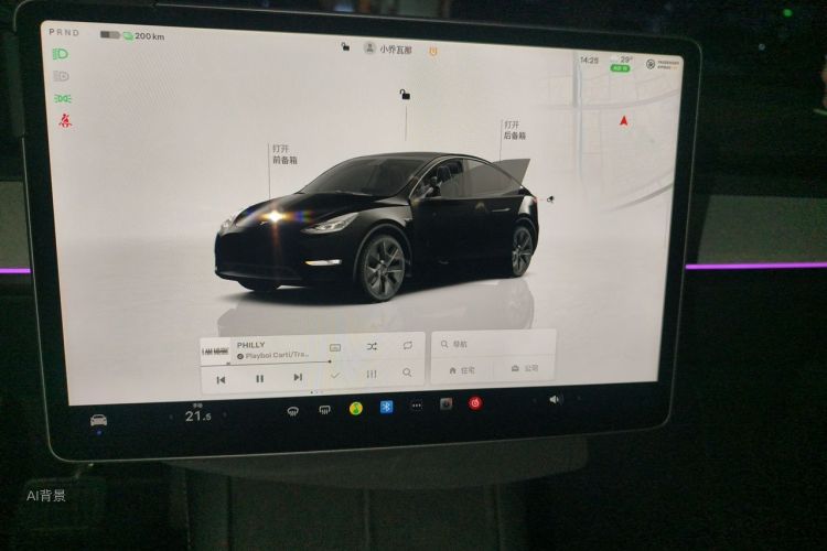 Tesla Model Y 2024 #15 Tesla Model Y 2024 car image #15