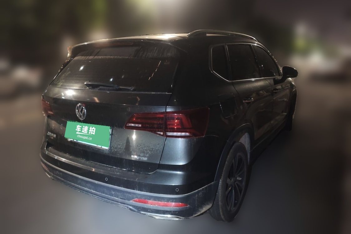Volkswagen Tharu 2020 #4 Volkswagen Tharu 2020 car image #4