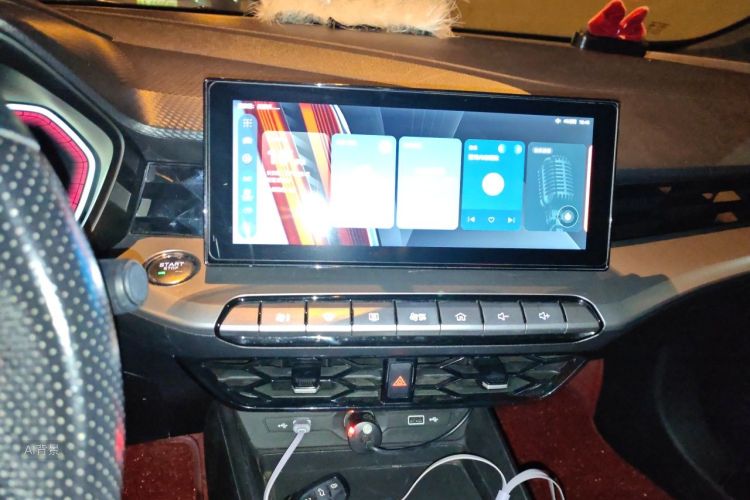 MG 5 2020 #15 MG 5 2020 imagen de coche #15