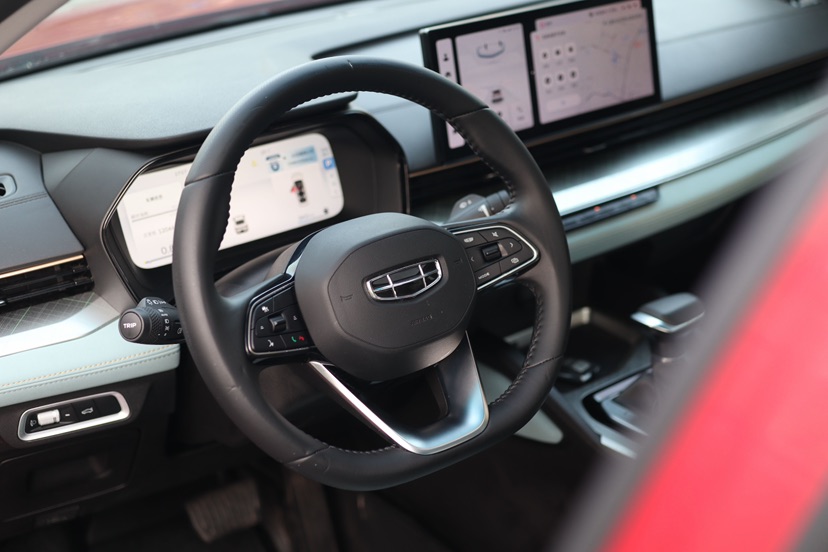 GEELY Emgrand L 2022 imagem de carro #16