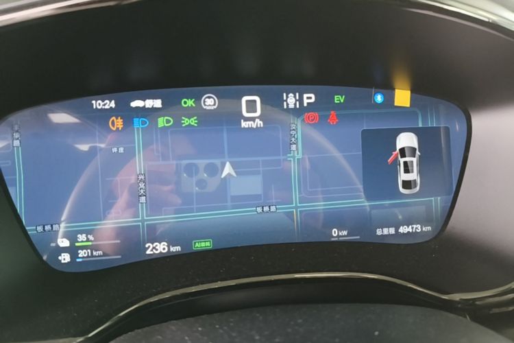 BYD Han 2024 car image #12