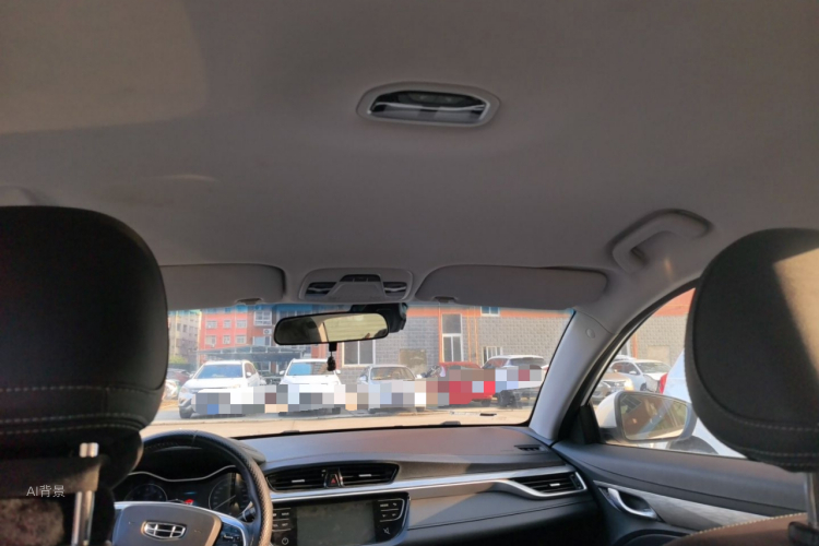 GEELY Emgrand 2020 #20 GEELY Emgrand 2020 car image #20