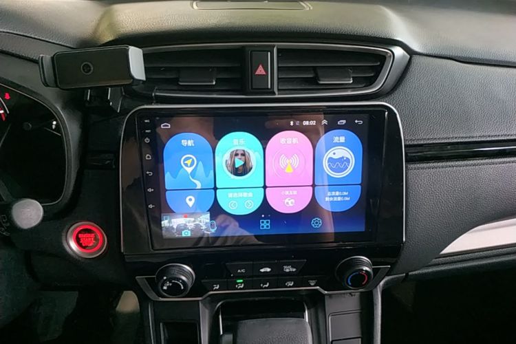 Honda CR-V 2017 imagem de carro #18