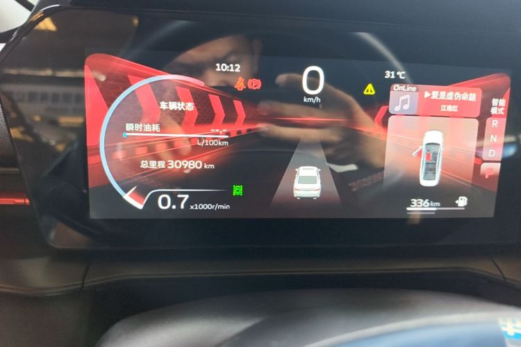 GEELY Binray 2023 car image #22