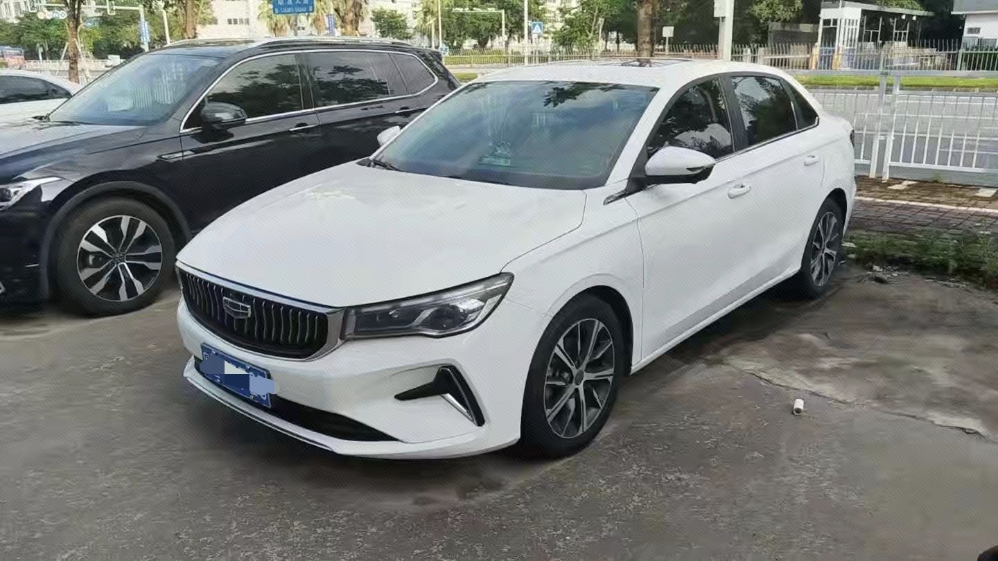 GEELY Emgrand 2022 car image 