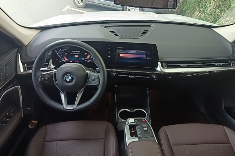 BMW X1 2023 #11 BMW X1 2023 imagen de coche #11