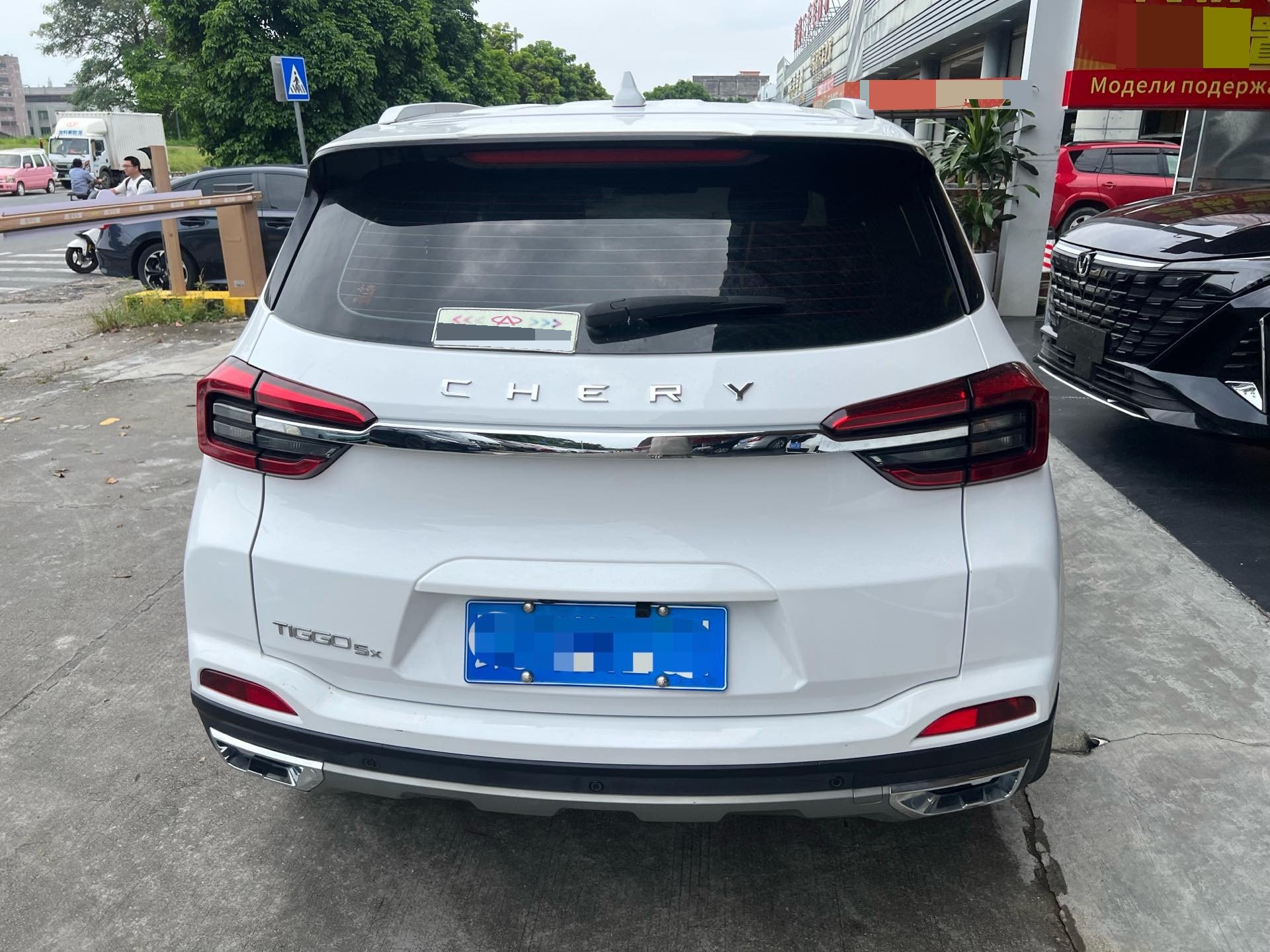 Chery Tiggo 5x 2022 car image #5