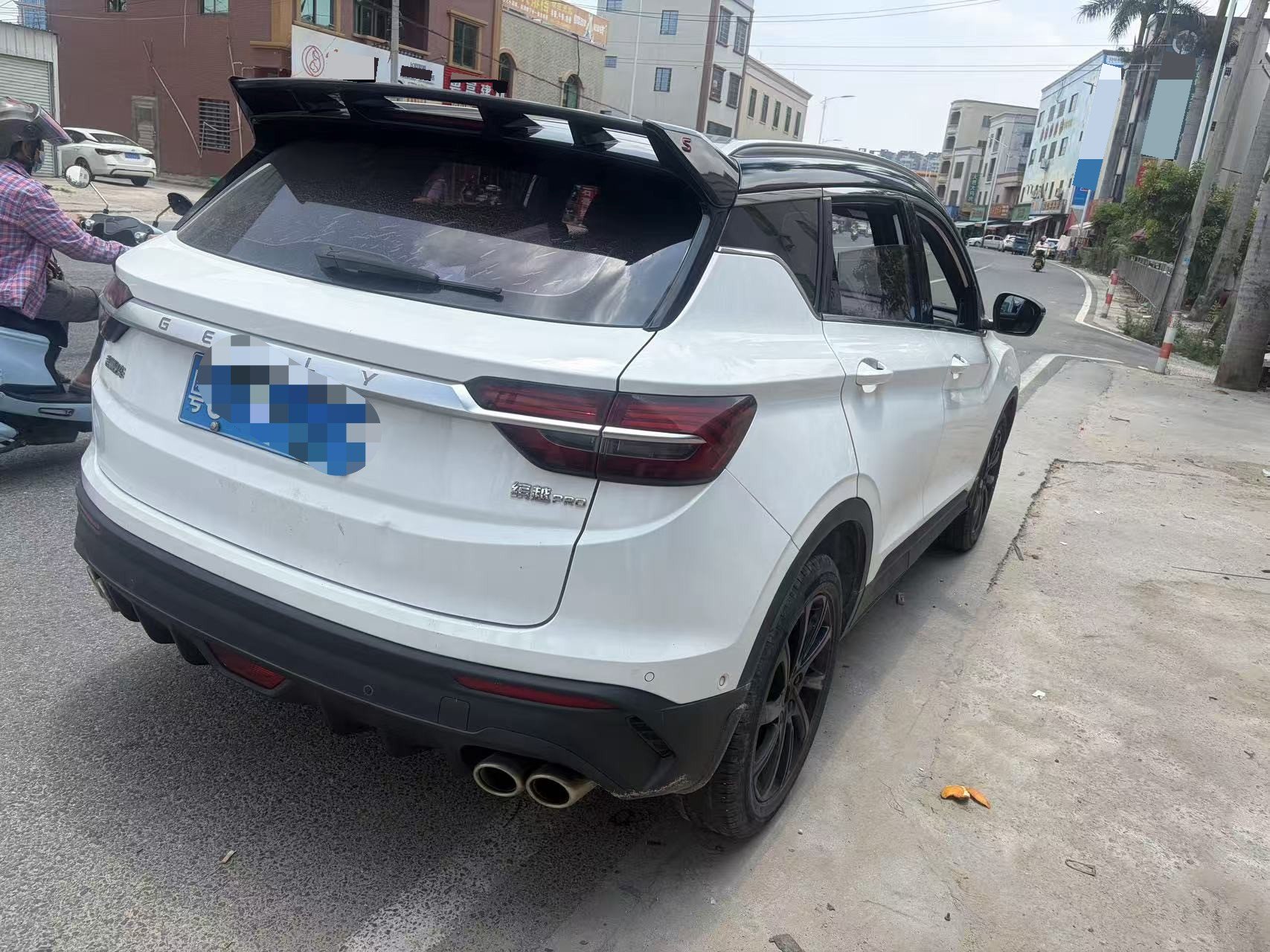 GEELY Coolray 2020 #5 GEELY Coolray 2020 image de voiture #5